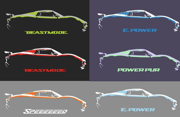 Plotterdatei - "E-Power - der coole Sportwagen - seitliche Silhouette" - Daddy2Design