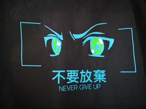 Plotterdatei - "Never Give Up - dein Style - dein Leben" - Daddy2Design